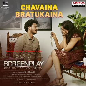 Chavaina Bratukaina Mp3 Song Download By Vedala Hemachandra Screenplay Wynk Shiridi sai baba telugu latest devotional song 2018 raghuram vedala.mp3. mp3 song download by vedala hemachandra