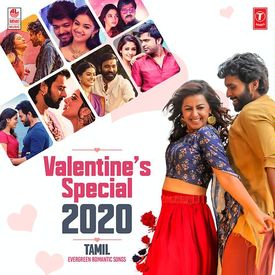 Kaathaga From Idhu Namma Aalu Mp3 Song Download By Tr Silambarasan Valentine S Special 2020 Tamil Evergreen Romantic Songs Wynk Idhu namma aalu teaser review.