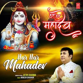 Har Har Mahadev Mp3 Song Download By Jatin Sharma Wynk