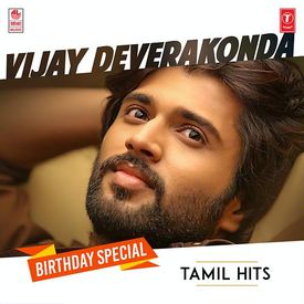 Naan Varuvean From Dear Comrade Mp3 Song Download By Sathya Prakash Vijay Deverakonda Birthday Special Tamil Hits Wynk Download and listen dear rade songs download tamil in 190kbps & 320kbps only on here. naan varuvean from dear comrade mp3