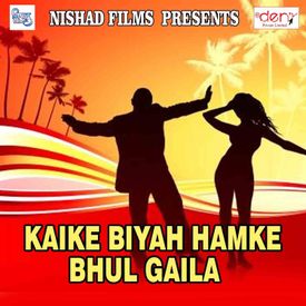 Haee Apna Jila Ke Chamar Mp3 Song Download By Ramu Nishad Kaike Biyah Hamke Bhul Gaila Wynk All of them download except 1393 which don't seem to download no matter which source i use. wynk music