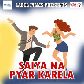 Fir Se Chalu Kar Generator Mp3 Song Download By Bittu Sawan Saiya Na Pyar Karela Wynk Download lagu dj kar mp3 dan video klip mp4 (6.83 mb) gudanglagu. wynk music