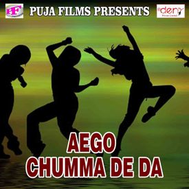 Doli Me Goli Mar Deb Mp3 Song Download By Mantu Manmohi Aego Chumma De Da Wynk Doli me goli maar deb 3 ड ल म ग ल म र द म 3 khesari lal live recording upcoming song 2019. wynk music