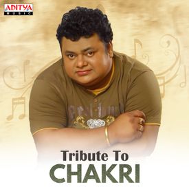 Tribute To Chakri Songs Download Mp3 Or Listen Free Songs Online Wynk He started his career as music director with the movie bachi directed by puri. tribute to chakri songs download mp3 or