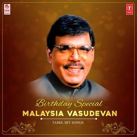 Paakku Vethalai From Chinnappadas Mp3 Song Download By Malaysia Vasudevan Birthday Special Malaysia Vasudevan Tamil Hit Songs Wynk Ennavaley ennai melody malaysia tamil song youtube mp3. wynk music