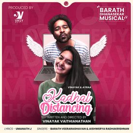 Nee Cadbury Mp3 Song Download By Aishwerya Radhakrishnan Kadhal Distancing Wynk You can listen or download adiye song mp3 from here. nee cadbury mp3 song download by