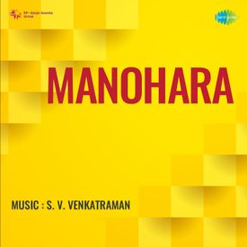 Manohara Songs Download Mp3 Or Listen Free Songs Online Wynk Manohara terbaru mp3 & mp4. manohara songs download mp3 or listen