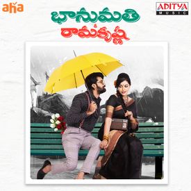 Love O Ishq O Mp3 Song Download By Vedala Hemachandra Bhanumathi And Ramakrishna Wynk Listen and download to an exclusive collection of vedala hemachandra ringtones for free to personalize your iphone or android device. wynk music