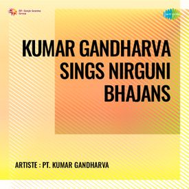 Sunta Hai Guru Gyani Mp3 Song Download By Pt Kumar Gandharva Kumar Gandharva Sings Nirguni Bhajans Wynk Hamare dil mein bhi jakho agar mile fursat whatsapp status best poetry status brokenboy status. wynk music