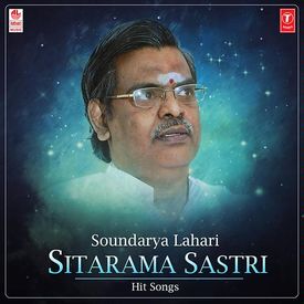 Chiluka Kshemama From Rowdy Alludu Mp3 Song Download By S P Balasubrahmanyam Soundarya Lahari Sitarama Sastri Hit Songs Wynk Chiluka kshemama kuluka kusalamaa sakuda saukyama sarasam satyamaa telupumaaa.aaa.aaa.aaa. wynk music