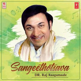 Hrudaya Samudra Kalaki From Ashwamedha Mp3 Song Download By Dr Rajkumar Sangeethotsava Dr Raj Raagamaale Wynk Iddad iddang heltini keli (singer: hrudaya samudra kalaki from