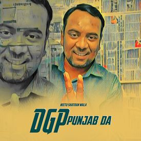 Dgp Punjab Da Mp3 Song Download By Neetu Shatran Wala Wynk I hope u guys will love this song too. dgp punjab da mp3 song download by