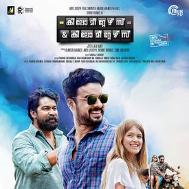 Thaane Mounam Mp3 Song Download By Neethu Naduvathettu Kilometers Kilometers Wynk #maradona #nilapakshikal #sushin shyam #tovino thomas. thaane mounam mp3 song download by
