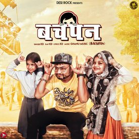 Bachpan Mp3 Song Download By Kd Wynk