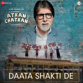 Daata Shakti De Mp3 Song Download By Amitabh Bachchan Atkan Chatkan Wynk 100 songs of amitabh bachchan अम त भ बच चन क स परह ट ग न arey jaane kaise o saathi re. wynk music