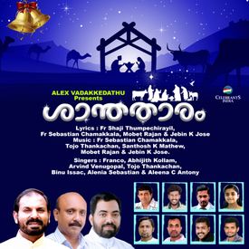 Ee Pathiravil Mp3 Song Download By Arvind Venugopal Shanthatharam Wynk Arvind venugopal download free and listen online. wynk music