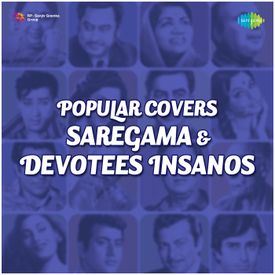 The Antakshari Mashup Mp3 Song Download By Deepshikha Raina Popular Covers Saregama Devotees Insanos Wynk Here you can find the all oldest & latest album song lyrics of the famous punjabi artists like akhil, b praak, jaani, hardy sandhu, a kay, bilal saeed. the antakshari mashup mp3 song download