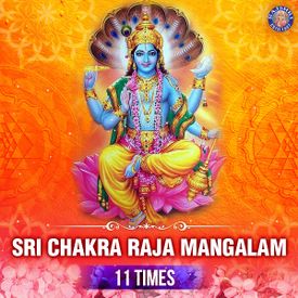 Shri Chakraraja Mangalam 11 Times Mp3 Song Download By Abhilasha Chellam Wynk Free subscription click here : wynk music