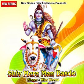 Amma Puchdi Mp3 Song Download By Rishi Sharma Shiv Mere Man Basde Wynk This modern rendition of classical folk is done. wynk music