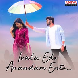 Ivala Edo Anandam Ento Mp3 Song Download By Krishna Guni Wynk Kaala bhairava, nutana mohan — yemaindo telusa. ivala edo anandam ento mp3 song