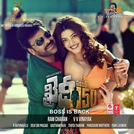 Sundari Mp3 Song Download By Jaspreet Jasz Khaidi No 150 Wynk Khaidi no 150 (2016) telugu mp3 songs download, khaidi no 150 songs free download naasongs audio cd rips. sundari mp3 song download by jaspreet