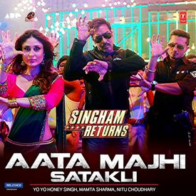 Singham Returns Songs Download Mp3 Or Listen Free Songs Online Wynk Ajay devgn, kareena kapoor khan, amol gupte, anupam kher, sameer dharmadhikari, vineet sharma. singham returns songs download mp3 or