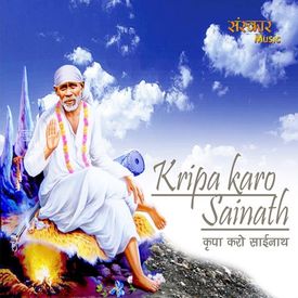 Sai Nath Sai Nath Daya Karo Sai Nath Mp3 Song Download By Vijay Batalvi Kripa Karo Sainath Wynk 10,824 likes · 166 talking about this. sai nath sai nath daya karo sai nath