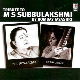 Sriman Narayana Bowli Mp3 Song Download By Bombay S Jayashree Tribute To M S Subbulakshmi By Bombay Jayashri Wynk This section covers the theoretical and scientific aspect of this rāgam. wynk music