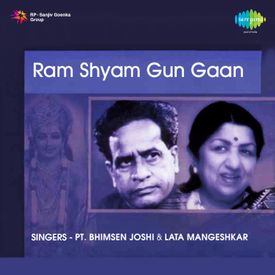 Ram Ka Gun Gaan Kariye Mp3 Song Download By Lata Mangeshkar Ram Shyam Gun Gaan Wynk Ram ka gun gaan kariye. ram ka gun gaan kariye mp3 song