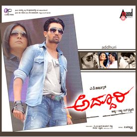 Mussanje Veleyali Mp3 Song Download By Vani Harikrishna Addhuri Wynk ▻baare baare 00:00 ▻kaddu mucchi. mussanje veleyali mp3 song download by