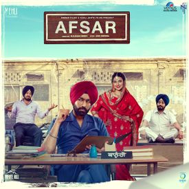 Ishq Jeha Ho Gya Mp3 Song Download By Arjan Dhillon Afsar Wynk Mere layi tu geet de wargi ae ikk suche jehe sangeet de wargi ae par khoon �ch ae adbaai kiddan theek karaan yaa das koi nuskha ke thanda thaar hoje. ishq jeha ho gya mp3 song download by