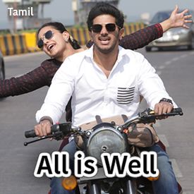 Play All Is Well Tamil Songs Online For Free Or Download Mp3 Wynk Catch all the latest tamil songs 2020 only on mx player songs make this world a better place and mx player's latest tamil songs collection brings your favorite music to life. wynk music
