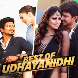 Play Best Of Udhayanidhi Stalin Songs Online For Free Or Download Mp3 Wynk Find udhayanidhi stalin new songs and download udhayanidhi stalin best mp3 songs and music album online. play best of udhayanidhi stalin songs