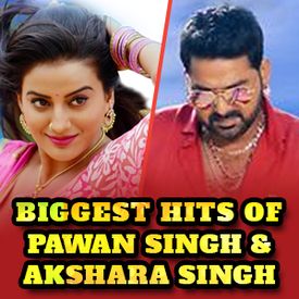 Play Biggest Hits Of Pawan Singh Akshara Singh Songs Online For Free Or Download Mp3 Wynk As day passing, akshara singh is becoming beautiful day by day.