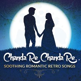 Underthestars Songs Download Mp3 Or Listen Free Songs Online Wynk