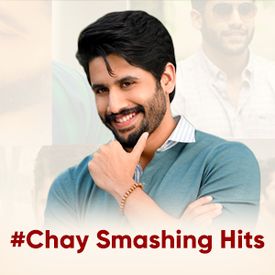 Play Smashing Hits Naga Chaitanya Songs Online For Free Or Download Mp3 Wynk Then you came right place. play smashing hits naga chaitanya songs
