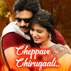 Play Cheppave Chirugaali Telugu Songs Online For Free Or Download Mp3 Wynk Udit narayan, sujatha cheppave chirugali. play cheppave chirugaali telugu songs