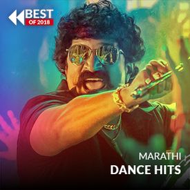 Play Marathi Dance Hits 2018 Songs Online For Free Or Download Mp3 Wynk Dhanush dance on koli song very funny. play marathi dance hits 2018 songs