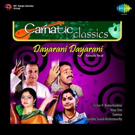 Sada palaya malayalam songs mp3 free download