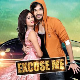 Xcuse me hindi movie songs download