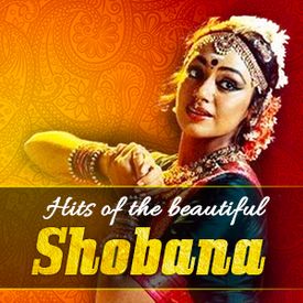 Play Hits Of Shobana Songs Online For Free Or Download Mp3 Wynk Play along with guitar, ukulele, or piano with interactive chords and diagrams. play hits of shobana songs online for