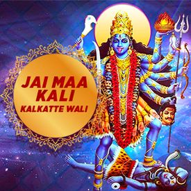 Play Jai Maa Kali Kalkatte Wali Songs Online For Free Or Download Mp3 Wynk Jai kali kalkatte wali jai kali master saleem maa kali kalkatte wali kali maa song durga maa song navratri song. play jai maa kali kalkatte wali songs