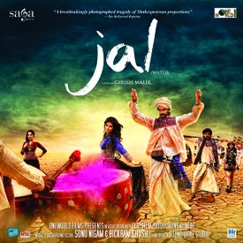 Zaalima Mp3 Song Download By Sonu Nigam Jal Wynk