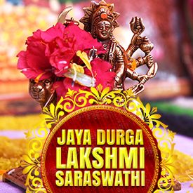 Play Happy Dussehra Kannada Songs Online For Free Or Download Mp3 Wynk