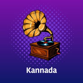 Play Evergreen 60s Kannada Songs Online For Free Or Download Mp3 Wynk