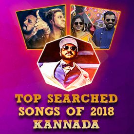 Play Top Searched Songs Of 2018 Kannada Songs Online For Free Or Download Mp3 Wynk *high quality *free music *latest songs *no download required. play top searched songs of 2018