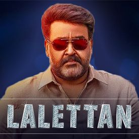 Play Best Of Mohanlal Lalettan Songs Online For Free Or Download Mp3 Wynk Free install the application, select the song you like and play. play best of mohanlal lalettan songs