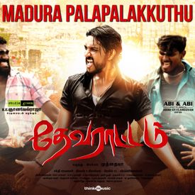Devarattam Songs Download Mp3 Or Listen Free Songs Online Wynk Gautham karthik, manjima mohan, soori music: devarattam songs download mp3 or listen