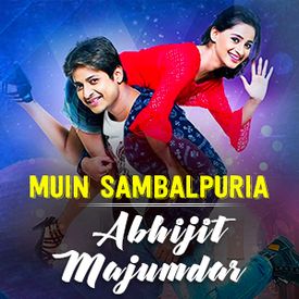 Muin Sambalpuria Abhijit Majumdar Songs Download Mp3 Or Listen Free Songs Online Wynk Listen to moksh by pandit ronu majumdar, 101 shazams. wynk music
