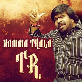 Play Namma Thala T Rajendar Songs Online For Free Or Download Mp3 Wynk Tamil songs — telugu songs — hindi songs — malayalam songs. play namma thala t rajendar songs